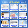 Midea 301L single-temperature household commercial freezer low-frost refrigerator-freezer dual-purpose large capacity first-class energy efficiency JD.com self-operated refrigerator-freezer BD/BC-301KM (E) renewal subsidy