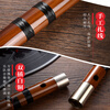 Baino professional flute instrument for beginners, adult D-tuned bitter bamboo flute, refined transverse flute, student grade examination instrument, free blowing aid
