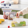 Taili storage bag double rib dense fresh-keeping bag sealed thickened food grade PE dense bag 20 large + 30 medium