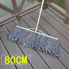 Wood mop, old-fashioned wooden handle, flat head row mop, cotton line cotton mop, water dust mop, wide head floor mop, cement cotton line, round head/iron head reinforced version (wooden pole)