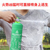 Zheng'an vehicle-mounted water-based fire extinguisher, portable household vehicle annual inspection fire protection section recommended for small private cars 980ml water-based +2L water-based fire extinguisher for vehicles