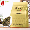 Zhang Yiyuan Oolong Tea Anxi Tieguanyin Strong Fragrance Type 1st Grade 250g Medium Fire Bag Self-Drinking Fujian Tea