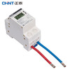 Chint (CHNT) digital display self-resetting over-under voltage protector OUVR-3 household 63A under-voltage over-voltage self-reset automatic reset 32A 1P+N