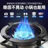 Maixiu thickened cast iron windshield to gather fire and save energy, household gas-saving and energy-saving plate, universal gas stove windshield, gas stove fire-gathering hood, four-claw and five-claw universal anti-slip bracket, four-claw universal thickened cast iron, wind-proof, fire-concentrating and energy-saving