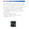 Changshu switch manufacturing molded case circuit breaker CM5 Z -1600A air switch 1250A 100A 1600A 3 sections optional L F M H