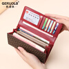 Gorola 2025 New Wallet Women's Long Fashion Printed Clutch European and American Style Ladies' Wallet Clutch Bag Multiple Card Slots Beige