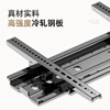 The repair will be suitable for Changhong TV bracket wall-mounted 55 65 70 75 85 100-inch wall-mounted universal 43-80-inch thickened and widened fixed version with a width of 660mm