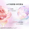 Lux (LUX) Tian Xiwei's same fragrance conditioner 470g rose hyaluronic acid hair essence fluffy high skull Jingdong self-operated
