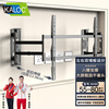 KALOC TV hanger NX80 ultra-thin built-in double-arm telescopic wall-mounted rotating TV bracket suitable for 55-80-inch Hisense Xiaomi Skyworth TCL Thunderbird