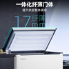 Xingx (XINGX) 200L single temperature household small freezer large capacity air-cooled frost-free fresh-keeping energy-saving first-class energy efficiency refrigerator refrigeration and freezing dual-use freezer BD/BC-200WKE national subsidy