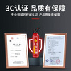 Jumu vehicle-mounted fire extinguisher, 3C certified for annual inspection of private cars, home kitchen, high-performance portable fire extinguishing equipment, 620ml water-based fire extinguisher