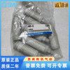 Original muffler ANB//02/03/04/06/10/12/14/20/C08/C10/C12 ANA1-20