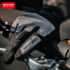 MOTOWOLF motorcycle summer riding gloves, universal for all seasons, windproof, anti-fall, breathable, off-road rider equipment, motorcycle for women