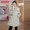 YAYA Down Jacket Women's Mid-Length 2025 Winter New Personalized Versatile Striped Thickened Hooded Casual Warm Jacket HY Black L (165)