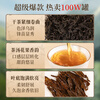 Yuanzheng Black Tea Wuyishan Zhengshan Small Leaf Type Special Grade 250g Canned Tea You Can Drink New Year's Eve Gifts for Your Elders