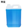 Hanxi Toilet Cleaner, Toilet Cleaner, Descaler, 5L/barrel