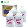 Jieba JB112 neutral all-purpose cleaner large barrel all-purpose water multi-functional tile glass decontamination green water 3.78L*4 bottles/box
