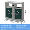 Customized outdoor trash can, garbage kiosk, large outdoor peel box, steel and wood scenic area, four-category metal box trash can, custom-made extra-large galvanized sheet