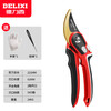 Delixi fruit tree shears, pruning scissors, garden flower pruners, branch scissors, thick flower shears, gardening scissors tools, Golden Ares, imported SK5 steel + free lanyard