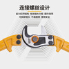 KELTONN American cable cutter manual large head wire cutter wire pliers cable cutter wire cutter copper wire scissors pliers 24 inches