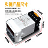Ouhuayuan DH48S-S-2Z digital display cycle control time relay two sets of contacts 220V24V AC 220V