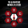 WHIZ Diesel Additive Fuel Treasure Diesel car carbon deposit injector cleaning agent automotive supplies 325ml*4 bottles imported from the United States