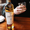 Macallan 12 Years Golden Three Barrels Scottish Single Malt Whiskey 700ml 40% New Year Gift