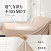 EACHY home dust-proof cloth sofa bed dust-proof cloth moving dust-proof cloth protective film bed cover moisture-proof cover cloth almond powder