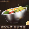 Shanda Huang (SHDO) German 316 stainless steel drain basket rice basin household drain basin rice cleaning artifact vegetable basin rice washing sieve drain basin antibacterial 316L diameter 27.5cm with hook