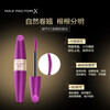 Maxfactor (MAXFACTOR) Intense non-clumping mascara, thick curling, lengthening and non-smudged 13.1ml Valentine's Day gift, black