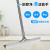Ouyi ORYT wiper mop floor wiper scraper floor wiper floor wiper cleaning property factory 60cm large size