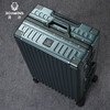 Roaming Aluminum Frame Luggage Trolley Case Men's and Women's Travel Bag Password Small Boarding Case Dark Night Green 20 Inches