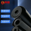 Minggu Insulating Mat 5KV High Voltage Rubber Sheet Power Distribution Room Insulating Rubber Mat Table Mat Black Industrial Rubber Oil-resistant Floor Rubber 0.5m*0.5m*3mm