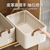 Nature House Tianshan Cotton and Linen Storage Basket Wardrobe Storage Box Sorting and Layering Artifact Clothes Storage Box Storage Box Organizing Box Thickened Tianshan Cotton and Linen Built-in Steel Frame Washable (47*28*20) Upgraded PP Bottom Plate No Odor