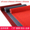 Customizable carpets for living room, corridor, bathroom, hotel entrance, entrance, water-absorbent, non-slip, waterproof, commercial stair elevator, red carpet cutting roll, big red (ordinary embossed 5mm thick) 1.2 meters wide, take a few pieces and get a few meters long