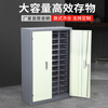 Zhengdong parts sorting cabinet hardware tools tool accessories cabinet compartment storage screw material storage 24/48/100 drawer medium 24 drawer transparent drawer
