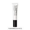 M.A.C Magic Cream Cream Long-lasting Makeup Lock Makeup Nourish Skin Valentine's Day New Year Gift