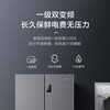 Haier refrigerator produces Tongshuai 560 four-door cross-door 539-liter household large-capacity air-cooled frost-free first-class energy efficiency dual-frequency oxygen-blocking dry and wet storage refrigerator 539-liter oxygen-blocking dry and wet storage + black gold purification and antibacterial + first-class dual frequency conversion