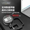 SYNTEK micrometer thickness gauge thickness measuring instrument high-precision digital display thickness gauge thousandth 0.001 flat head 0-10mm