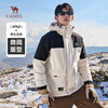Camel Sports Workwear Down Jacket Men's Winter New Couple Hooded Water-Repellent Thickened Warm Jacket Men's