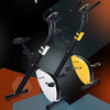 Lilang Tianxin spinning exercise bike home bicycle indoor sports bicycle fitness equipment 917k upgraded yellow magnetic bike/adjustable seat cushion