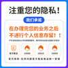 China Telecom Hebei Langfang Broadband Application Single Fusion Package Home WIFI Door-to-Door Installation Make an Appointment Langfang Recommends Cheap Broadband Take a Photo to Make an Appointment Consultation