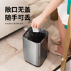 AKBK stainless steel trash can 12L silver home living room kitchen bathroom light luxury hotel office large square