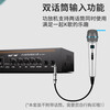 SAST Bluetooth power amplifier for home use, fixed resistance and constant voltage, high power speaker, subwoofer, hifi, stage speaker, karaoke digital home, 100 watt constant resistance and constant voltage Bluetooth power amplifier