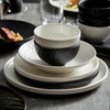 Songyu tableware complete set of dishes and dishes set for home, high-end ceramic tableware, Japanese tableware set, housewarming gift, stone pattern black and white mix and match set, 16 pieces