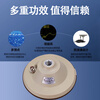 Fengyingzi RTK multi-star differential GNSS high-precision mushroom head UFO GPS Beidou positioning high-precision 03A measurement antenna four-star multi-frequency FYZ-AM10