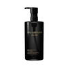 Shu Uemura (shu uemura) new watery black oil 450ml rejuvenating cleansing oil cleansing oil new year's Valentine's Day gift