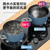 Suitable for boss gas stoves, fire gathering windshield, gas stove energy-saving ring, stove top, household anti-slip bracket, milk pot holder, 4-claw universal model, 1 pack - double anti-slip