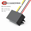 24V to 12V power converter 24V to 12V step-down converter 36V48V to 12VDC conversion power supply module 24V to 12V 1A Xiaosu