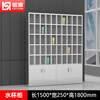 Kaiyuan 50-grid 201 stainless steel water cup cabinet factory workshop employee lounge water cup cabinet tea cup storage cabinet locker KY-SBG06